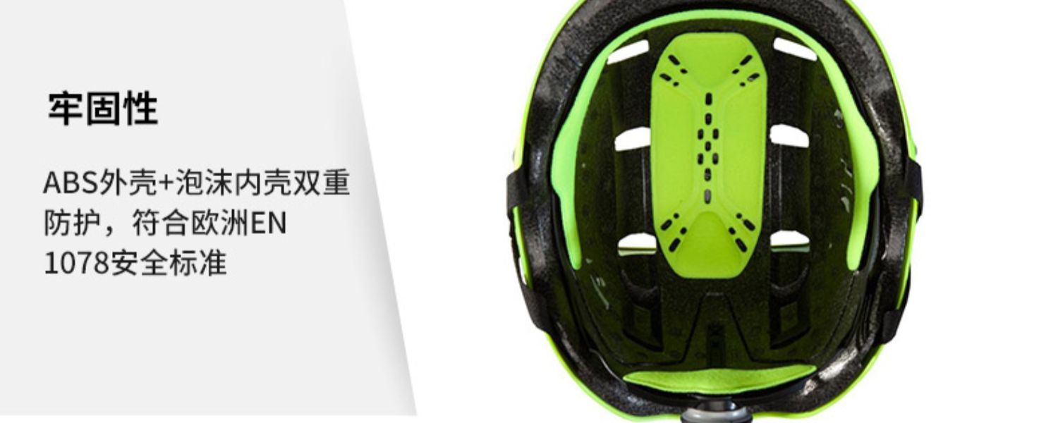 Decathlon trẻ em đội mũ bảo hiểm đi xe đạp mũ bảo hiểm bé trai và bé gái cân bằng mùa hè - Smart Scooter xe thăng bằng cho bé 18 tháng