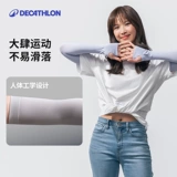 Decathlon Ice Sleeves Солнцезащитные рукава для женщин, мужские рукава для езды на велосипеде и рыбалки, рукава из ледяного шелка с защитой от ультрафиолета OVFI