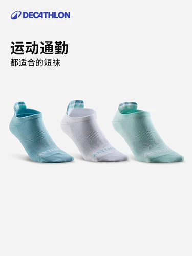 Летние баскетбольные дышащие носки, для бега, впитывают пот и запах