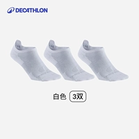 Four Seasons-White-любая бесплатная доставка