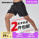 Decathlon sports shorts men's five-point running quick-drying breathable fitness suit training basketball pants quick-drying pants SAY4