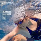 Силиконовая шапочка для плавания Decathlon для женщин, водонепроницаемая, не растягивается, больших размеров, большой обхват головы, длинные волосы, детская шапочка для плавания, девочки WWA4