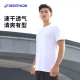 Летняя шелковая быстросохнущая спортивная футболка для тренировок для спортзала, короткий рукав, для бега