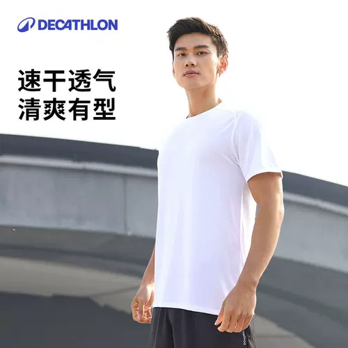 Летняя шелковая быстросохнущая спортивная футболка для тренировок для спортзала, короткий рукав, для бега