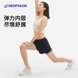 Быстросохнущие спортивные шорты, штаны, комплект для спортзала, защитное белье, для бега