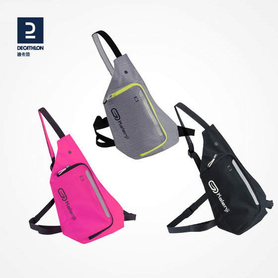 sling bag decathlon