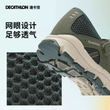 Нескользящие сандалии, спортивная обувь, пляжная обувь