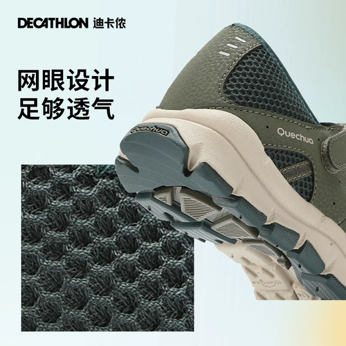 Нескользящие сандалии, спортивная обувь, пляжная обувь