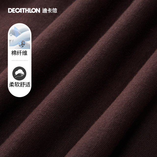 Decathlon sweatpants ການຝຶກອົບຮົມຜູ້ຊາຍແລ່ນອອກກໍາລັງກາຍໂຍຄະ Pilates ວ່າງສັ້ນບາດເຈັບແລະ SAY4