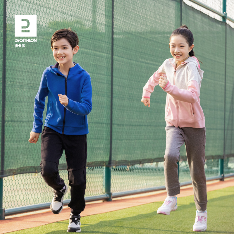 Dickom Children Suit Girl Spring Autumn New Ocean Qi Autumn Clothing Boy Handsome Sportswear Clothes Official KIDC-Taobao