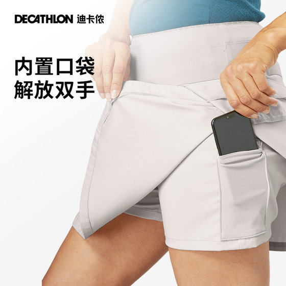 Decathlon 플래그십 스토어 스포츠 반바지 여성 피트니스 노출 방지 여름 야외 속건 러닝 반바지 스커트 바지 여성 ODT2