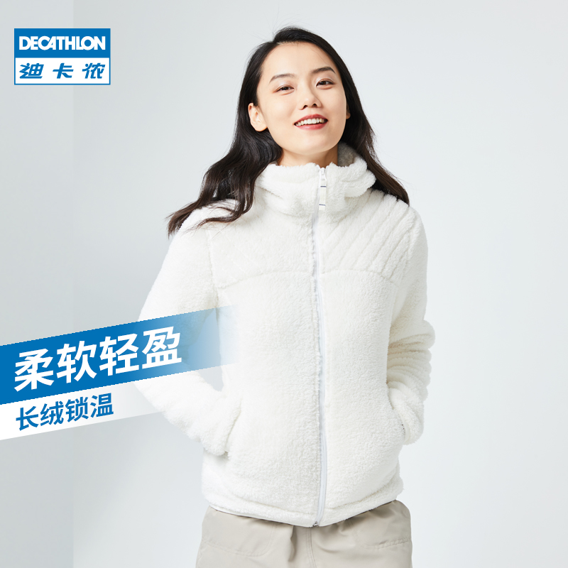 Di Carnon Shake Grain Suede Coat Female Coral Fleece Clothing Thickened Outdoor New Grip Suede Warm Autumn Clothes ODT1