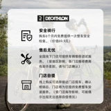 Decathlon, шоссейный дорожный велосипед, руль, легкосплавный автомобиль, рама, алюминиевый сплав, стиль