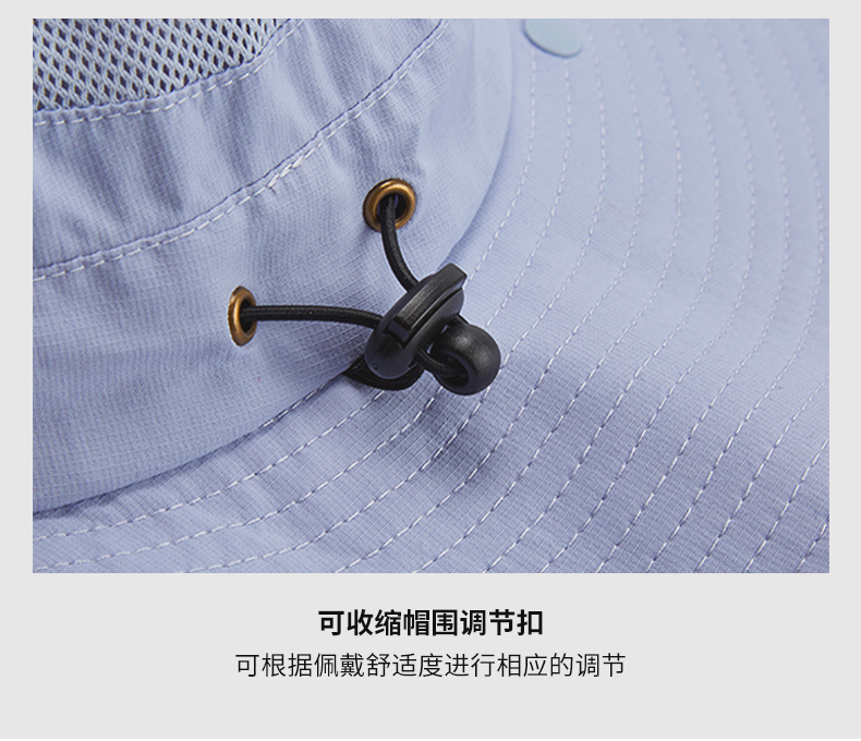 迪卡侬 3合1 多方位防晒帽渔夫帽 UPF50+ 图8