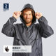 ເສື້ອກັນຝົນຜູ້ຊາຍນອກ Decathlon ແລະ Poncho Waterproof Jacket Men's Portable Hiking Mountain Cycling Stowable Jacket ODT2