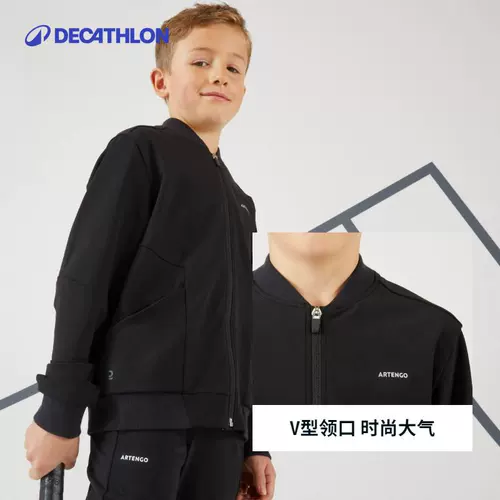 Детская теннисная дорожная удерживающая тепло спортивная куртка для мальчиков, для бега