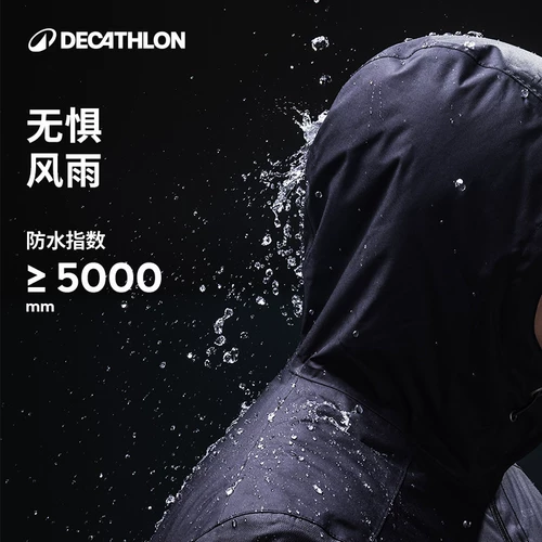 Мужская альпинистская куртка, дорожный утепленный спортивный плащ, ветрозащитный водонепроницаемый пуховик