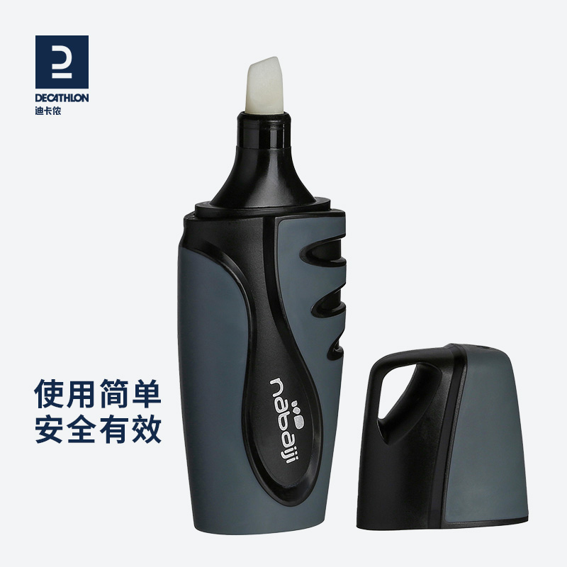 Decathlon swim goggles lenses anti-fogging application anti-fog pen swim glasses goggles professional anti-fog agent IVL1