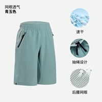 [Стиль сетки на талии] Сапфировый цвет