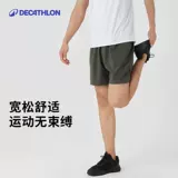 Спортивные шорты, быстросохнущий дышащий комплект для спортзала для тренировок, баскетбольные быстросохнущие штаны, для бега