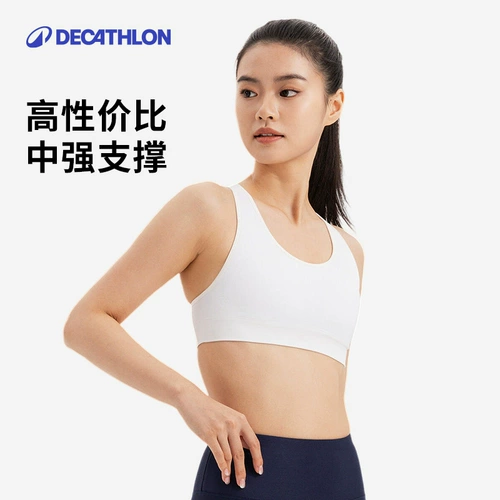 Летняя спортивный бюстгальтер, нижнее белье, танцующая тонкая одежда для йоги, противоударный бюстгалтер, утяжка для груди, красивая спина