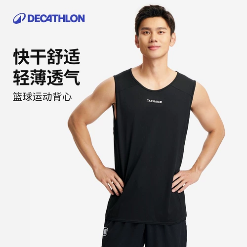 Баскетбольный дышащий жилет для спортзала, спортивная футболка без рукавов, для бега, быстрое высыхание