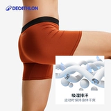 Спортивное нижнее белье, быстросохнущие штаны для тренировок для спортзала, для бега, в обтяжку