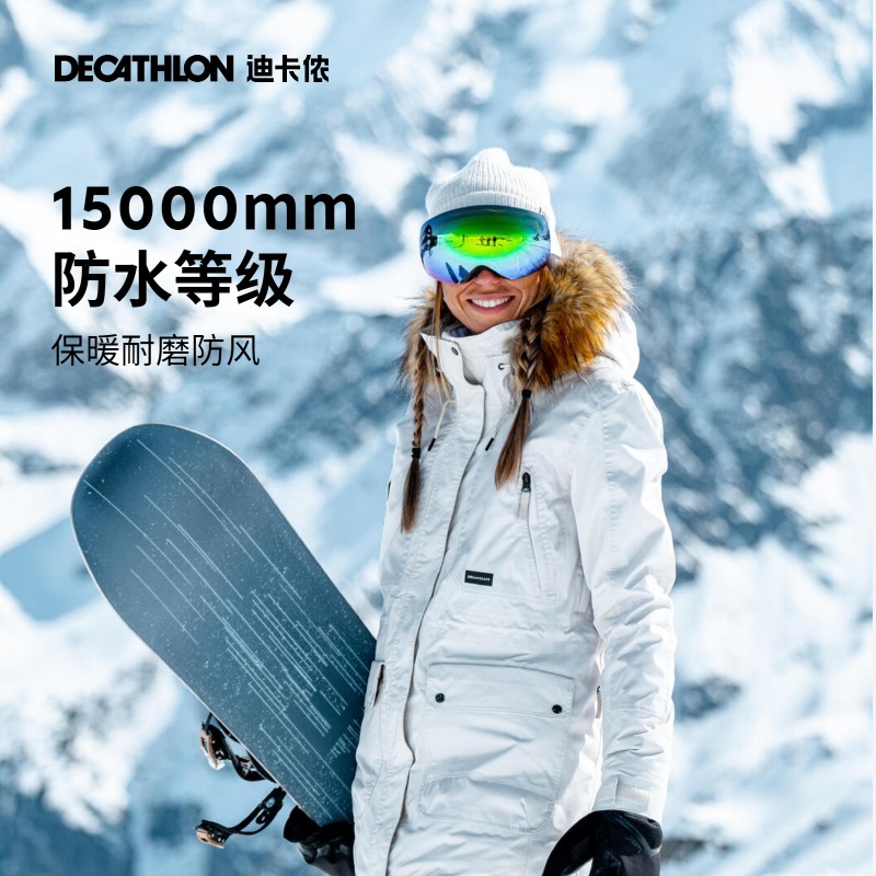 Dikamnon Veneer Waterproof Jacket Thickened Warm Windproof Hair Collar OVW3-Taobao