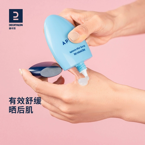 Восстанавливающий увлажняющий крем, успокаивающий гель для всего тела, лосьон