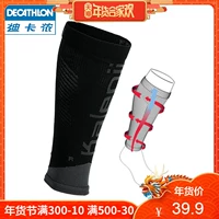 Quần legging chạy bộ Decathlon hỗ trợ thoáng khí bảo vệ quần legging thể thao Đồ bảo hộ (1 đôi) CHẠY bao tay tập gym nam