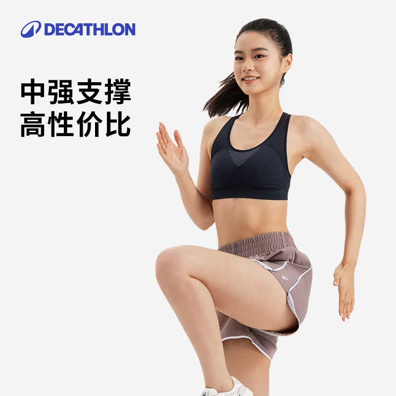 Спортивный костюм, спортивный бюстгальтер быстрого высыхания, брюки, одежда быстрого высыхания, для бега