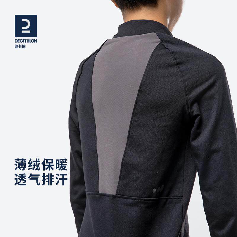 Decathlon children's thermal underwear set autumn and winter ski plus velvet thickened big children's thermal clothing leggings WEDZE1