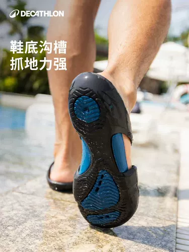 Купить товары Шлёпанцы, сабо, тапочки для плавания, однотипные уличные тапочки, мужские и женские, быстросохнущие пляжные нескользящие Ivd3