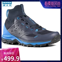 Giày đi bộ Decathlon giày nam ngoài trời giày thể thao nhẹ chống trượt đệm chống trượt giày đi bộ QUFH - Khởi động ngoài trời giày colin martin