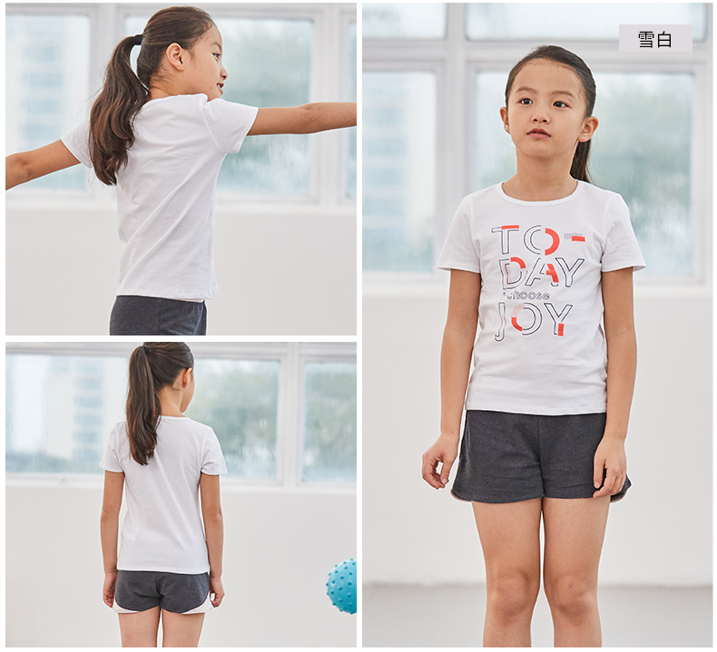 Áo thun bé trai Decathlon Mùa xuân và mùa thu Cô gái mới lớn Trẻ em mặc đồ cotton Thời trang thể thao giản dị Áo ngắn tay GYP KDB quan ao tre em