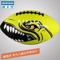 Decathlon Bóng đá Mỹ Cờ trẻ Bóng đá Bóng bầu dục Người mới bắt đầu áo thun chơi bóng bầu dục