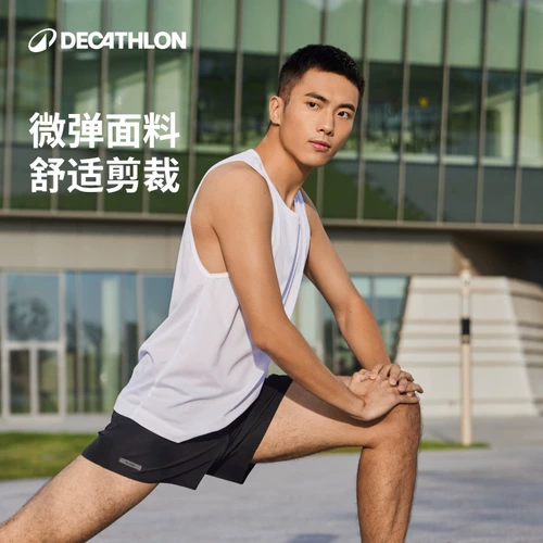 Майка, быстросохнущий шелковый баскетбольный комплект для спортзала без рукавов для тренировок, для бега