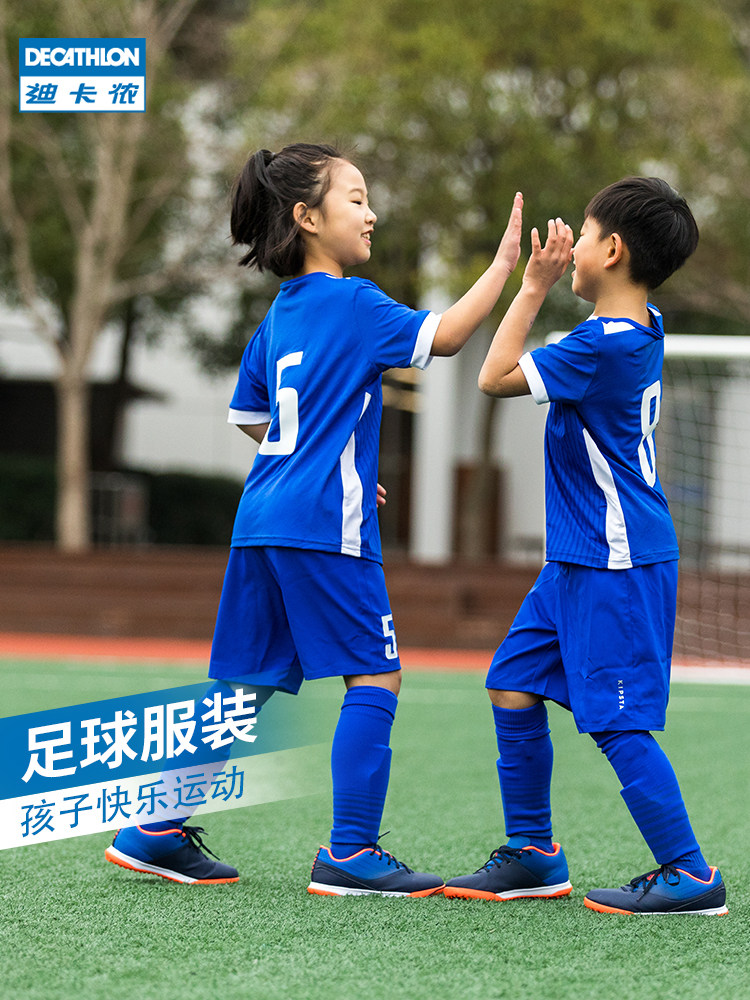Decathlon children's football uniform children's sports T-shirt shorts breathable perspiration sports short-sleeved boys and girls KIDK