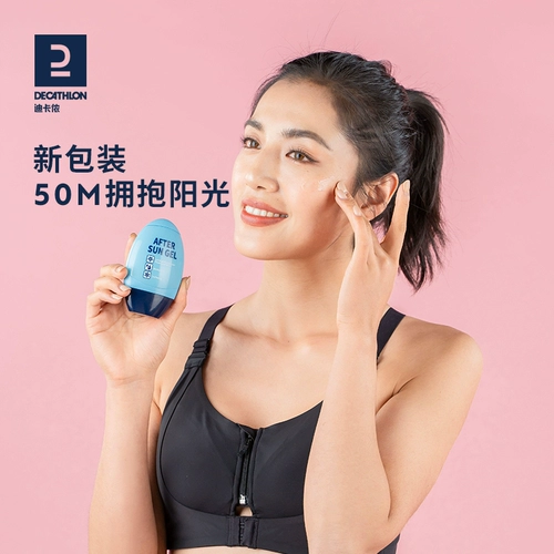 Восстанавливающий увлажняющий крем, успокаивающий гель для всего тела, лосьон