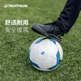 Детские бутсы для мальчиков для раннего возраста для тренировок, с шипами, подходит для подростков