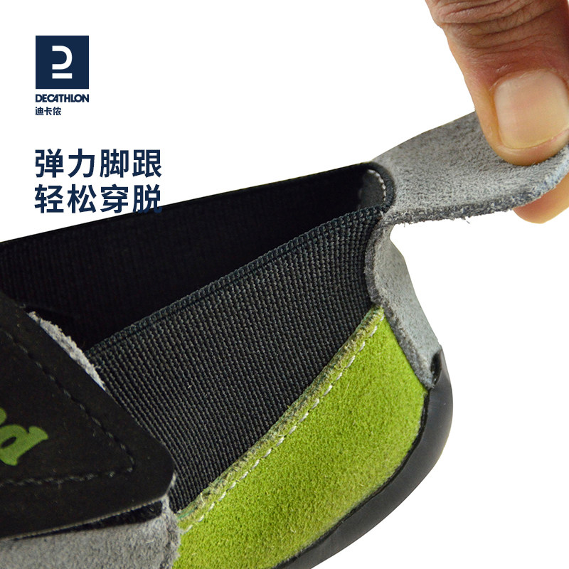 儿童专业攀岩鞋：室内初学者必备，户外探险小能手的入门神器！&zwj;♂️