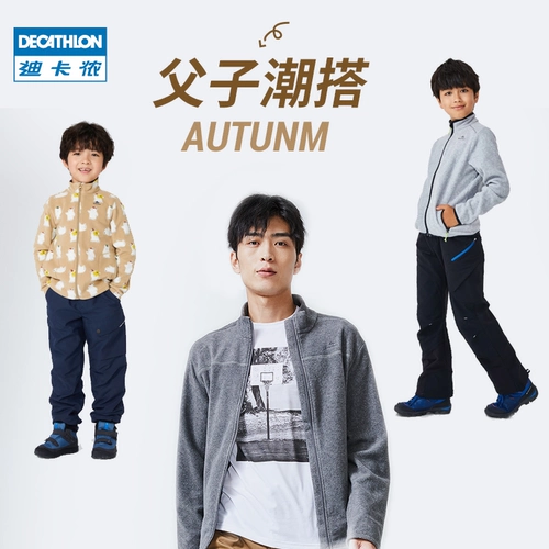 Бархатная куртка, утепленная толстовка подходит для мужчин и женщин, семейный стиль, детская одежда