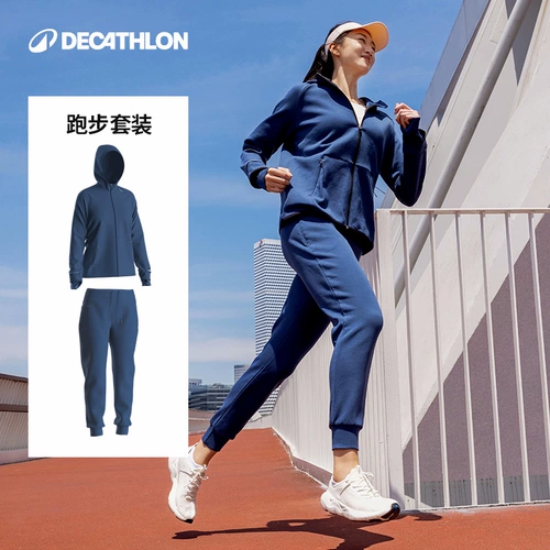 Осенний спортивный костюм, комплект, тонкая дорожная куртка, спортивные штаны, для бега