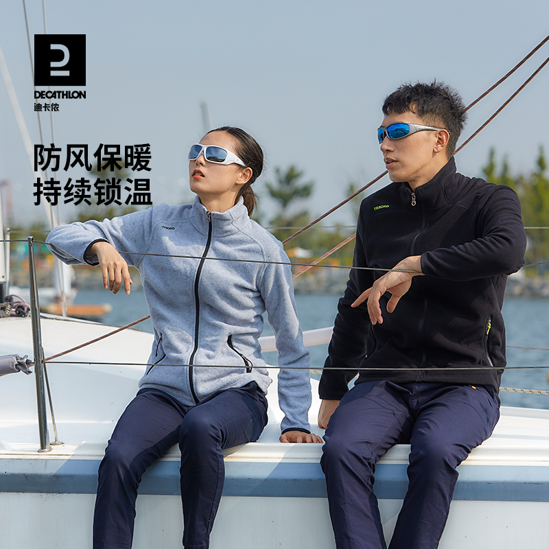 Dickom Outdoor Leisure Sports Grip Suede Coat Men Shake Grain Suede Jacket Woman Glint thickened Grip Suede Liner ODT1-Taobao