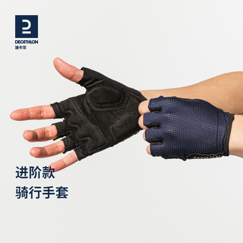 Di Cannon flagship store riding gloves half finger for men and women bike riding light and quick dry and breathable comfort OVBAP