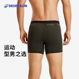 Спортивное нижнее белье, быстросохнущие штаны для тренировок для спортзала, для бега, в обтяжку