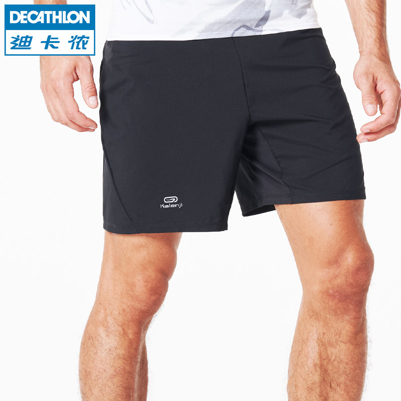 short marathon decathlon
