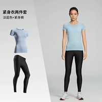 Синий комплект, комбинезон, в обтяжку, короткий рукав