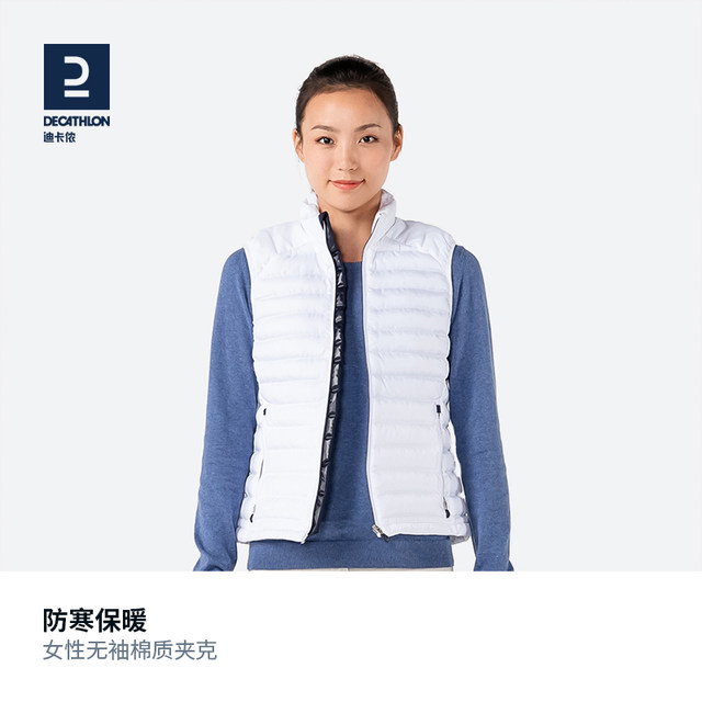 ເສື້ອກັນໜາວ Decathlon ເສື້ອຢືດຜ້າຝ້າຍຂອງແມ່ຍິງ sleeveless lightweight vest jacket waterproof golf all-match vest cotton SAG2