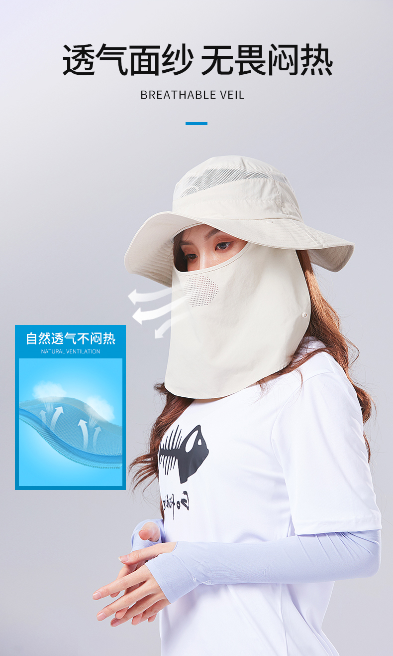 迪卡侬 3合1 多方位防晒帽渔夫帽 UPF50+ 图5